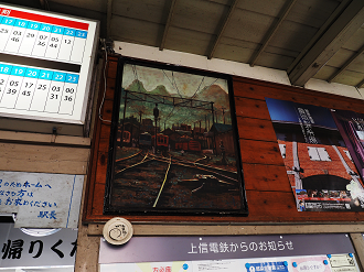 PB141125_thumb.png