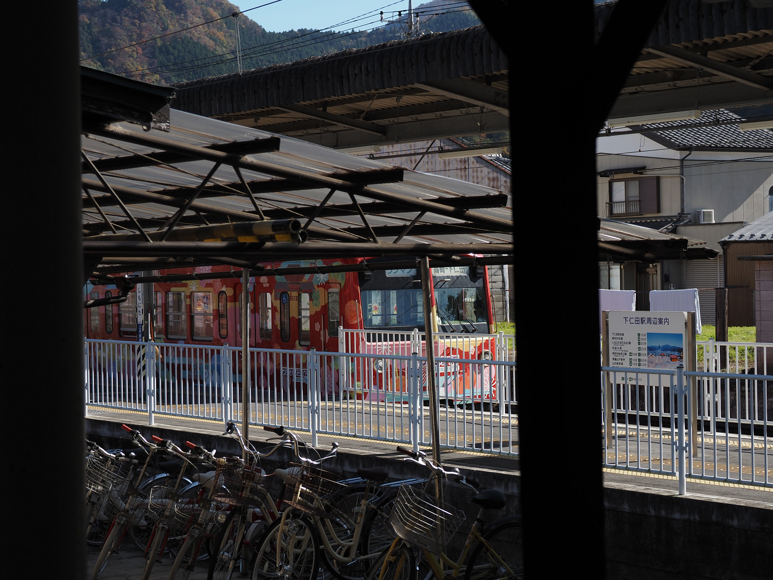 PB141126.jpg