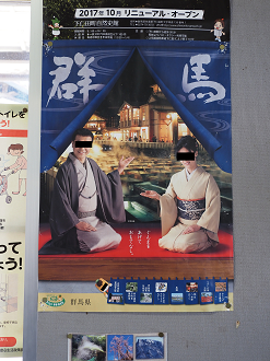 PB141129_thumb.png