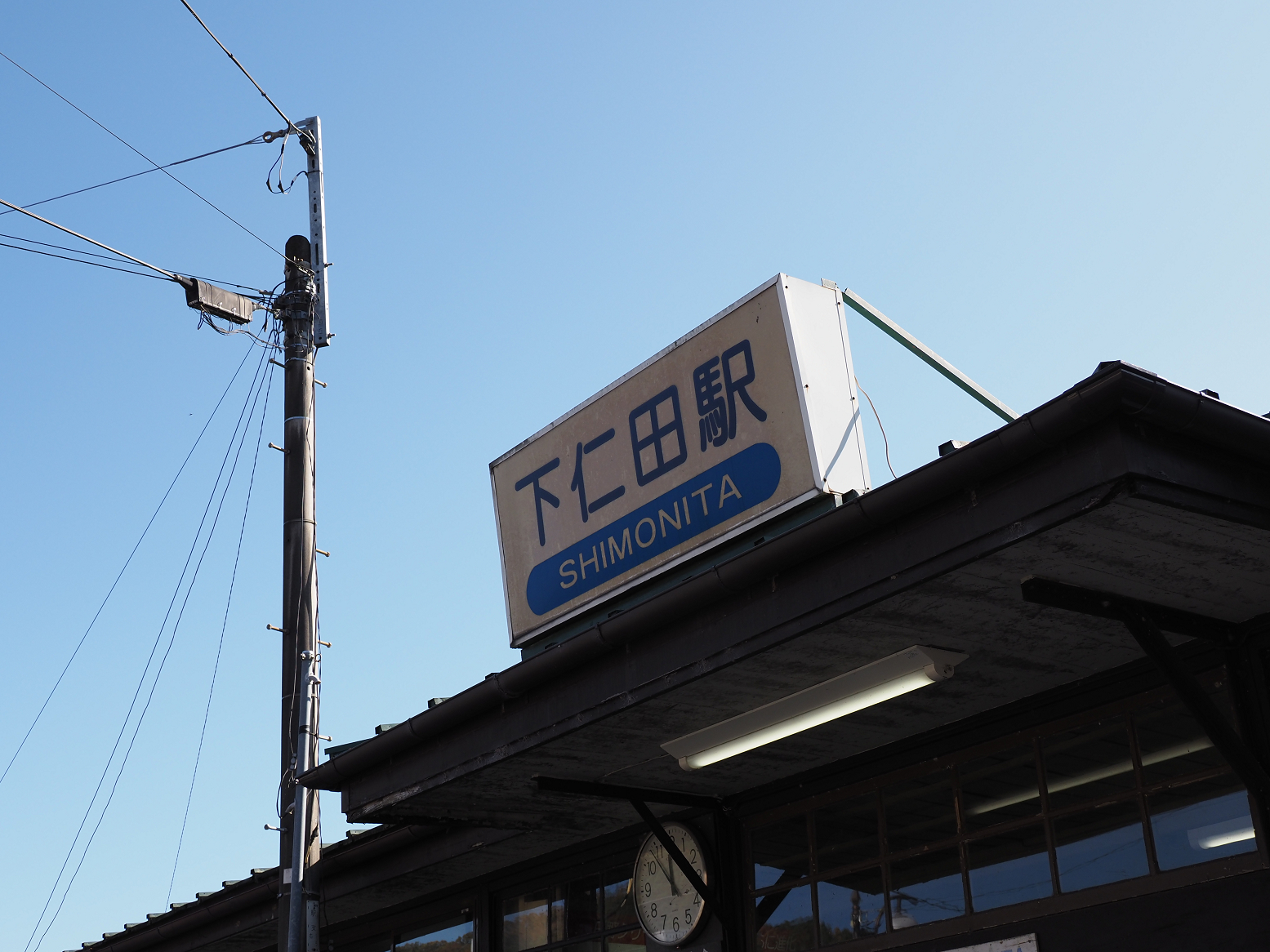 PB141139.jpg