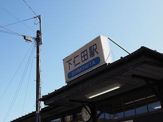 PB141139_thumb.png