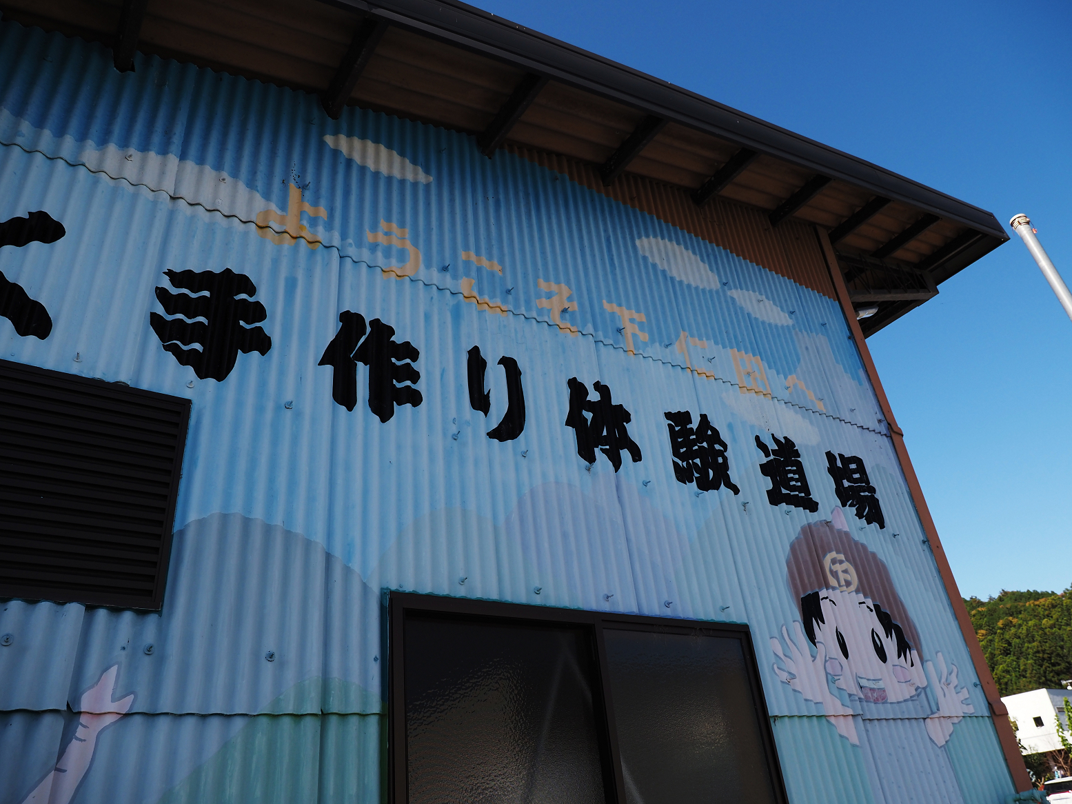 PB141143.jpg