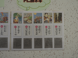 PB141159_thumb.png