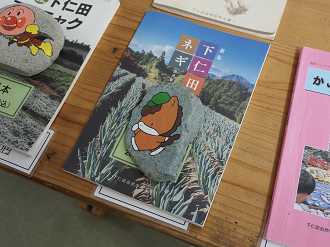 PB141162_thumb.png