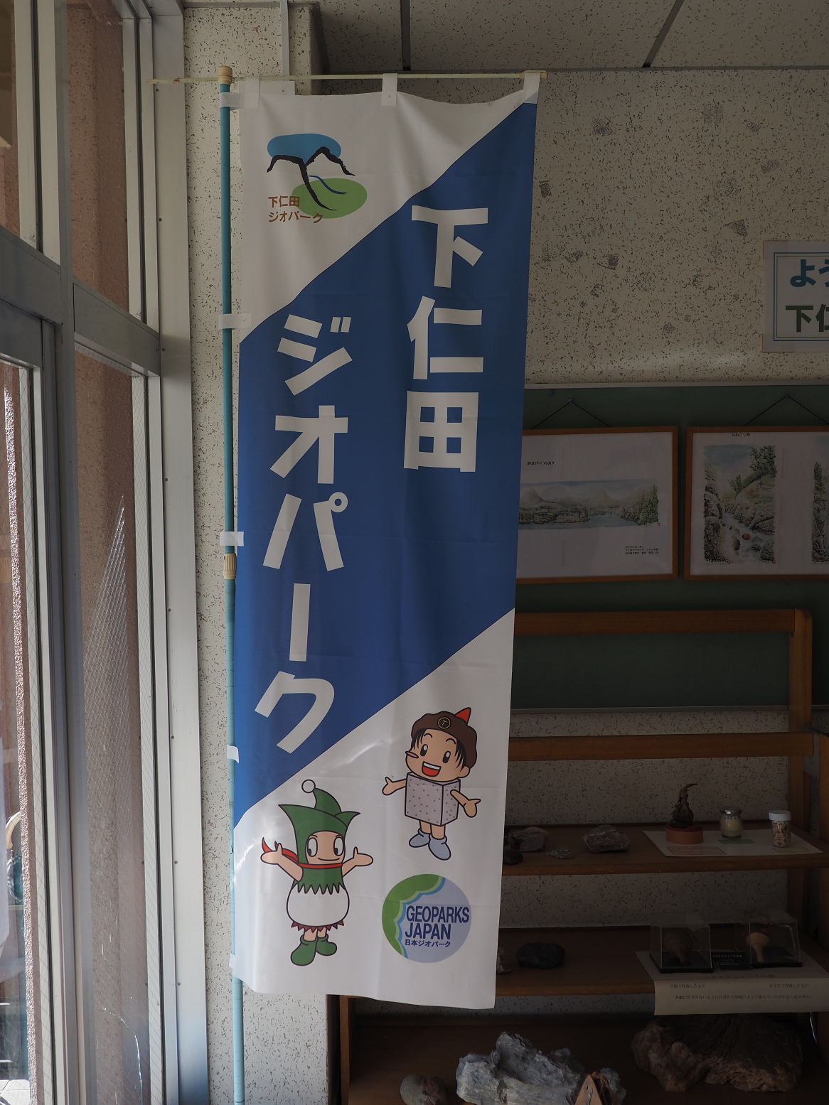 PB141164.jpg