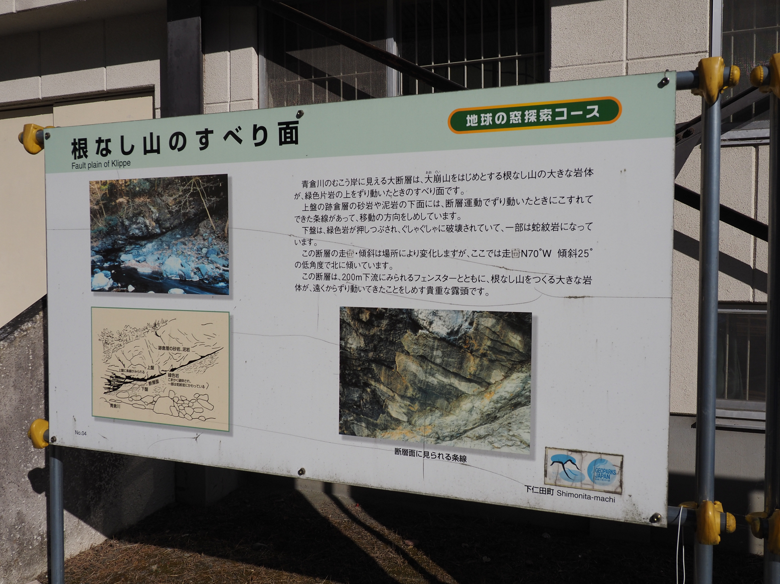 PB141220.jpg