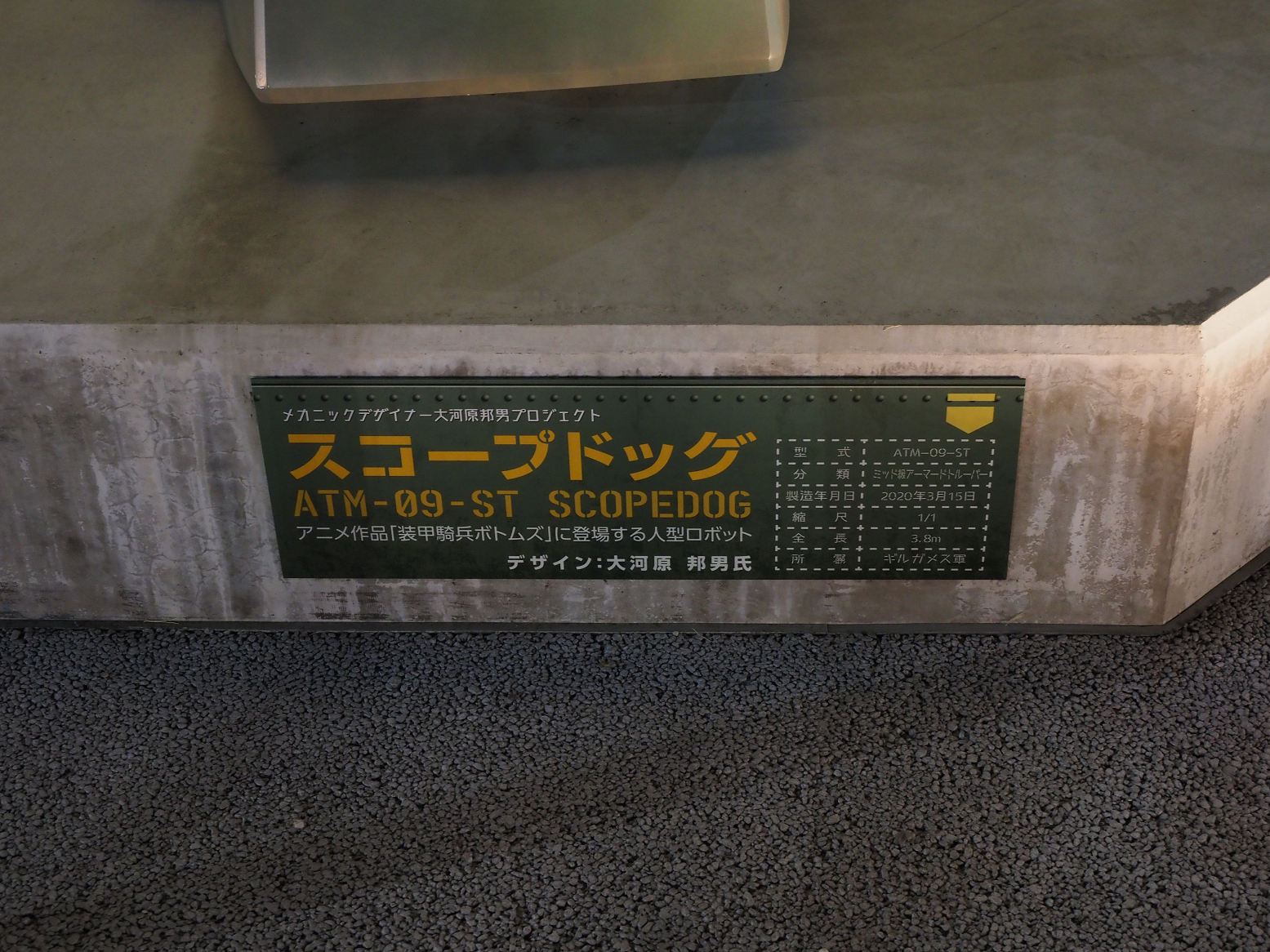 PB201409.jpg