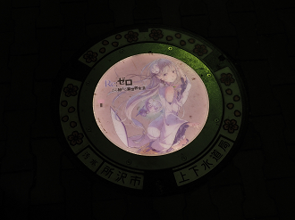 PB201492_thumb.png