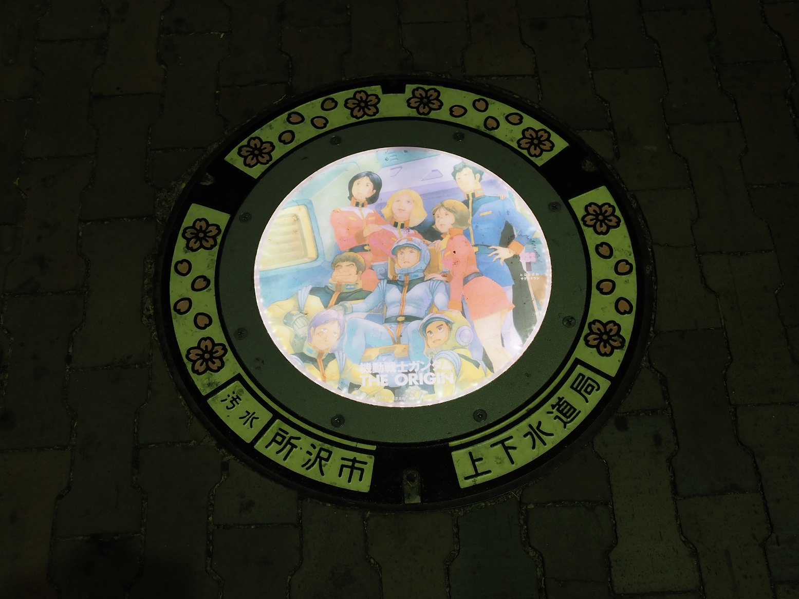 PB201498.jpg