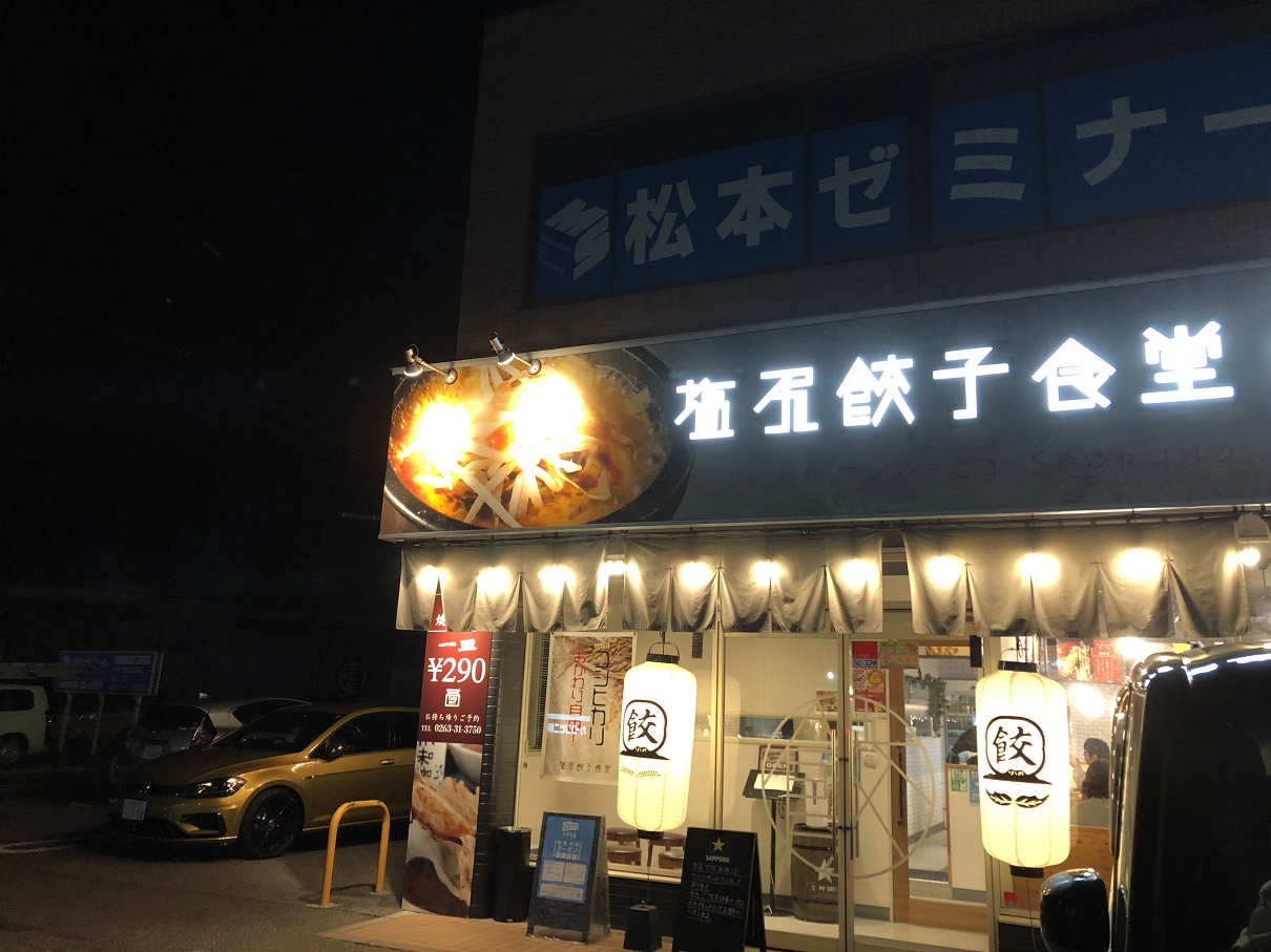 PB211690-10.jpg