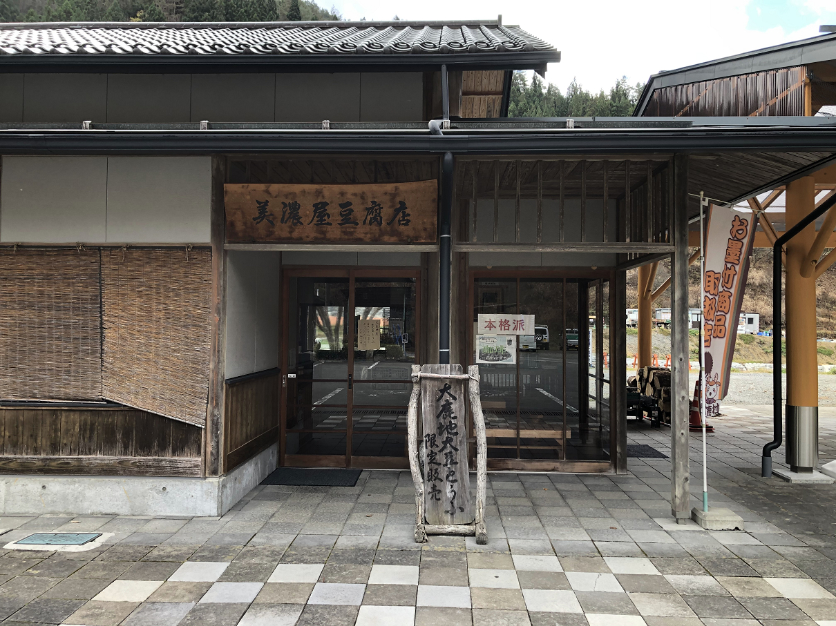 PB221724-02.jpg
