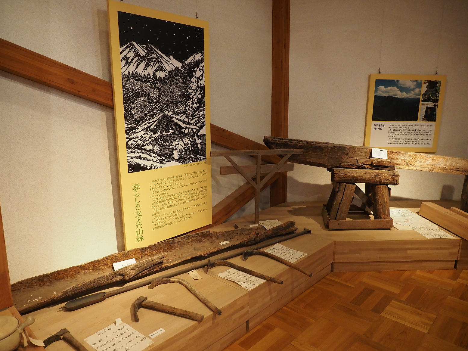 PB221777.jpg