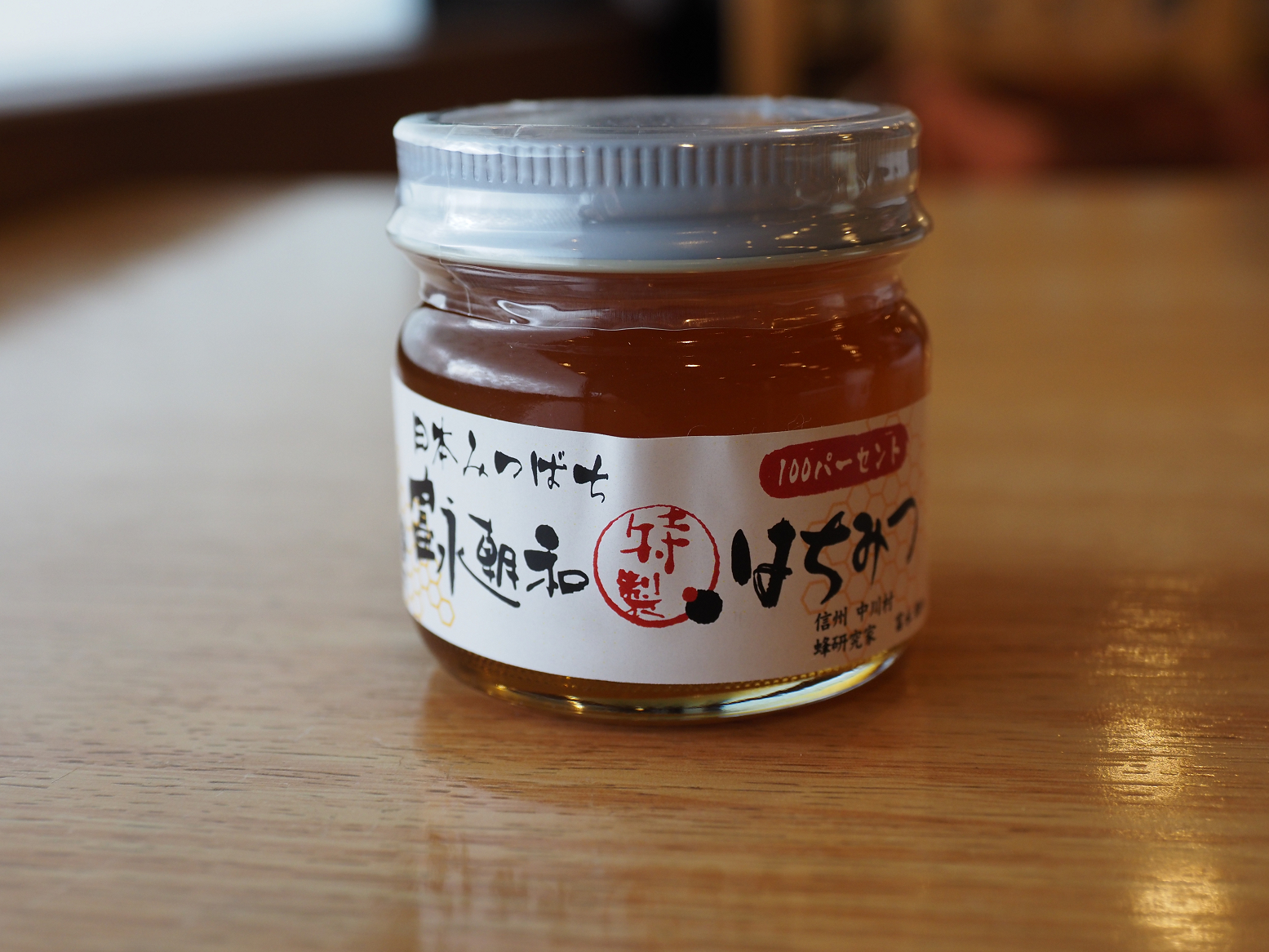 PB221873.jpg