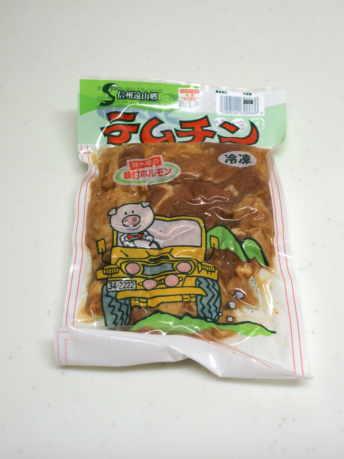 PB300235.jpg
