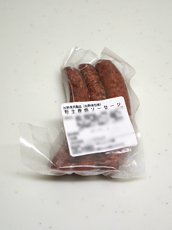 PB300236_thumb.png