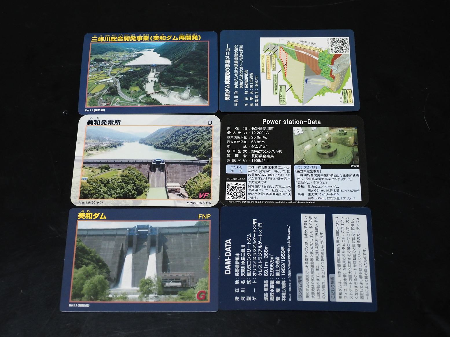 PB300238.jpg