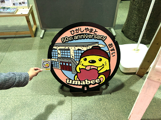 IMG_0077_thumb.png