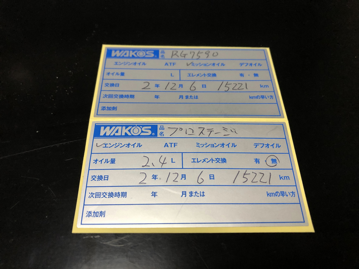 PC060400-12.jpg