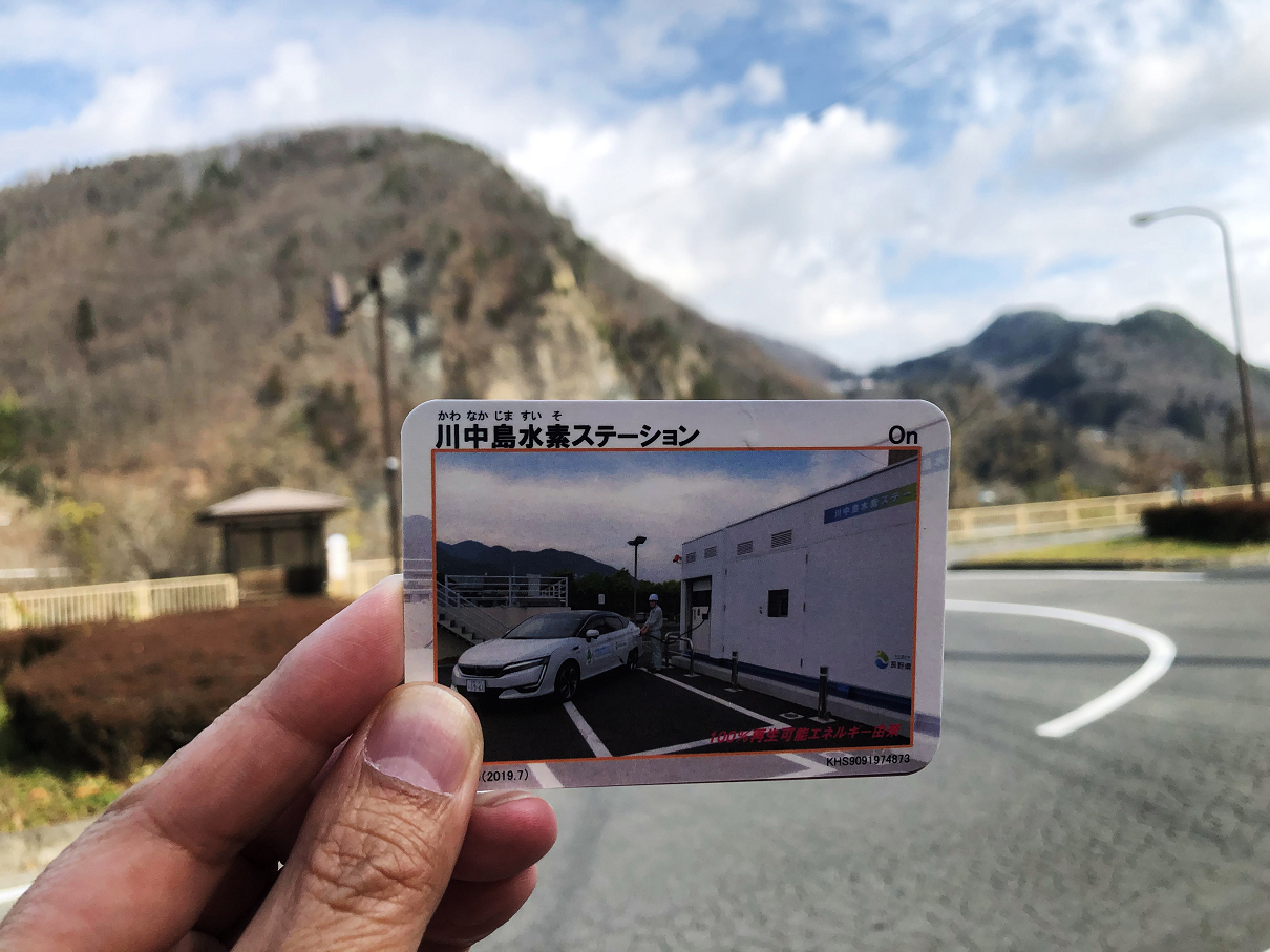 PC130401-12.jpg