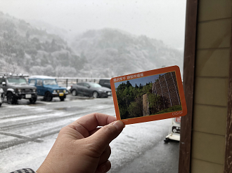 PC130401-18_thumb.png
