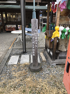PC130497-12_thumb.png