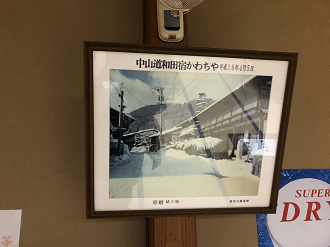 PC130497-17_thumb.png
