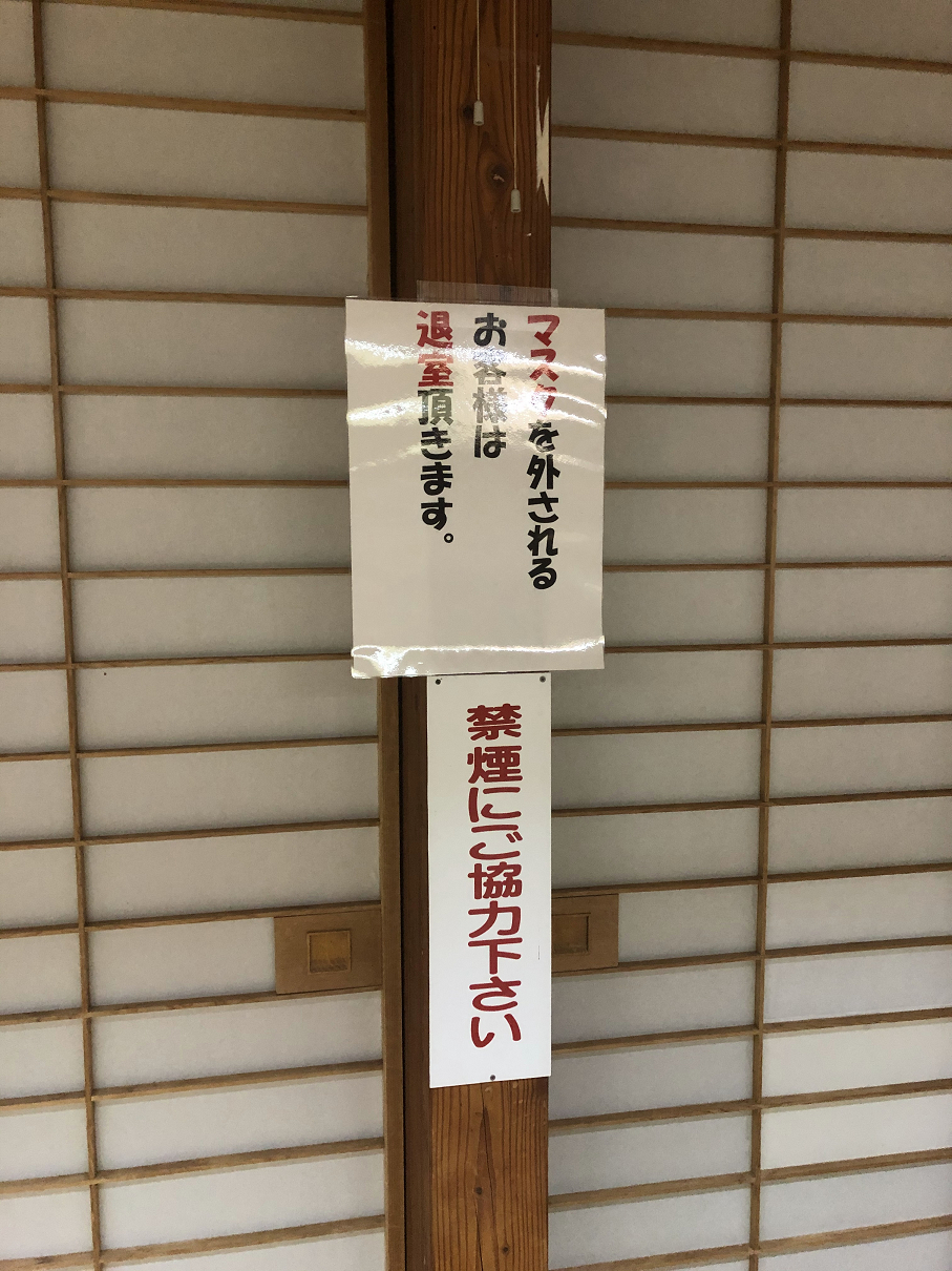 PC130497-18.jpg