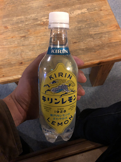 PC130497-19_thumb.png