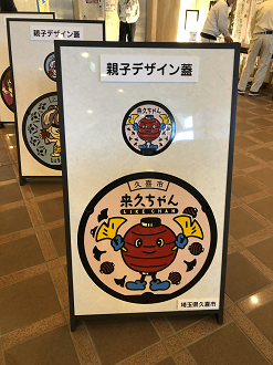 IMG_0330_thumb.png