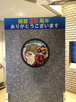 IMG_0354_thumb.png