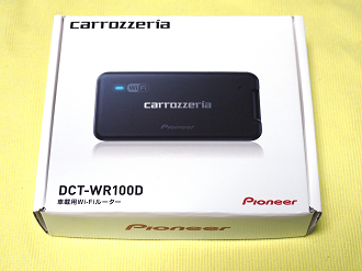 PC170506_thumb.png