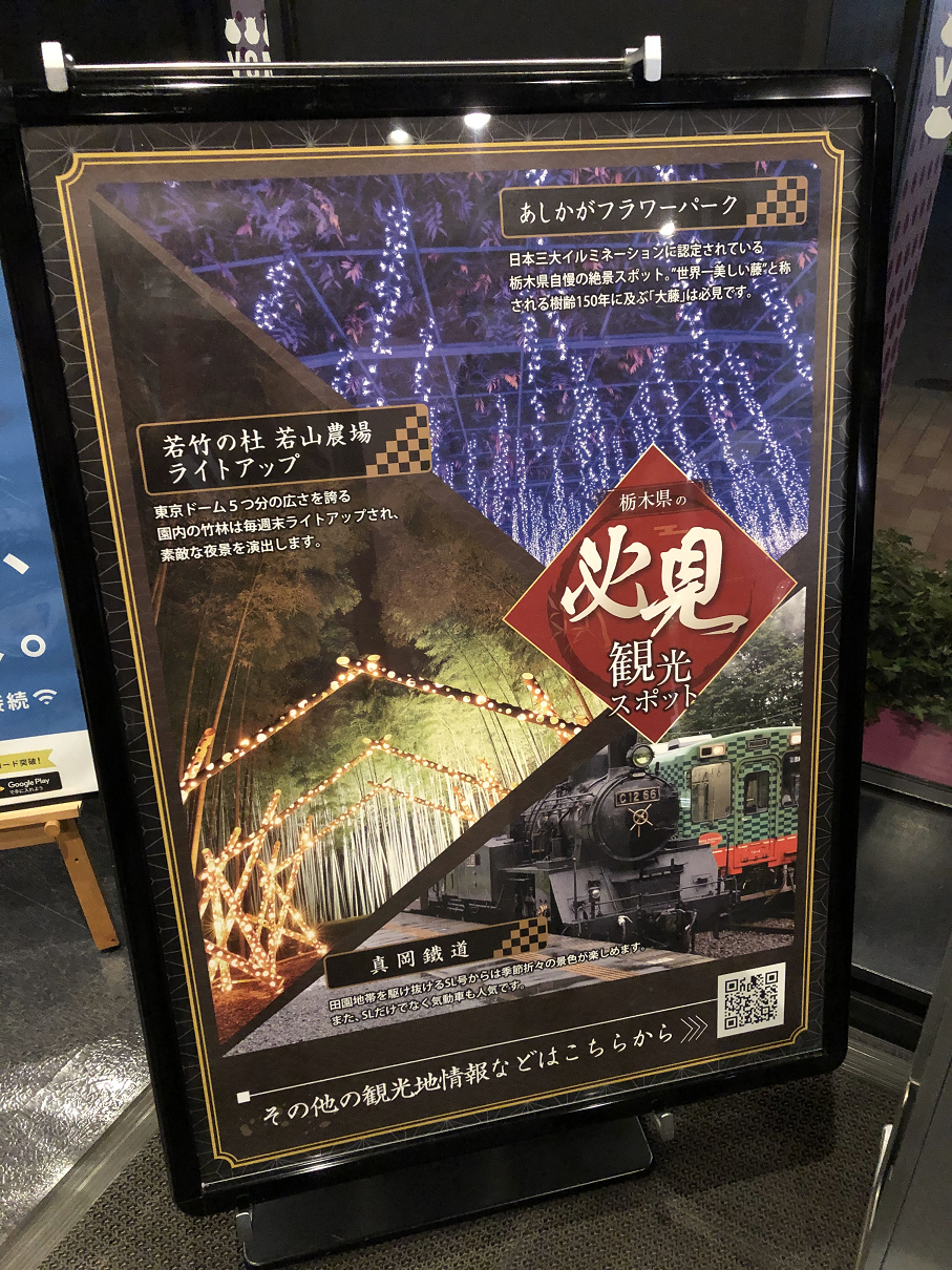 PC190548-07.jpg
