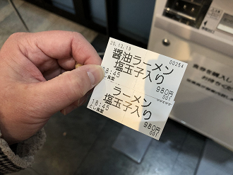 PC190548-09_thumb.png