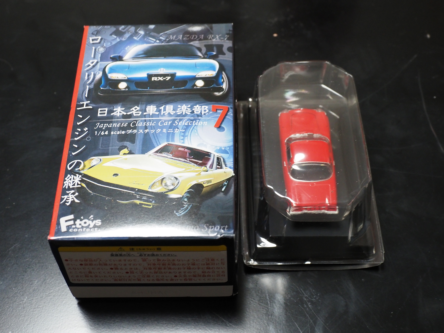 PC190555.jpg