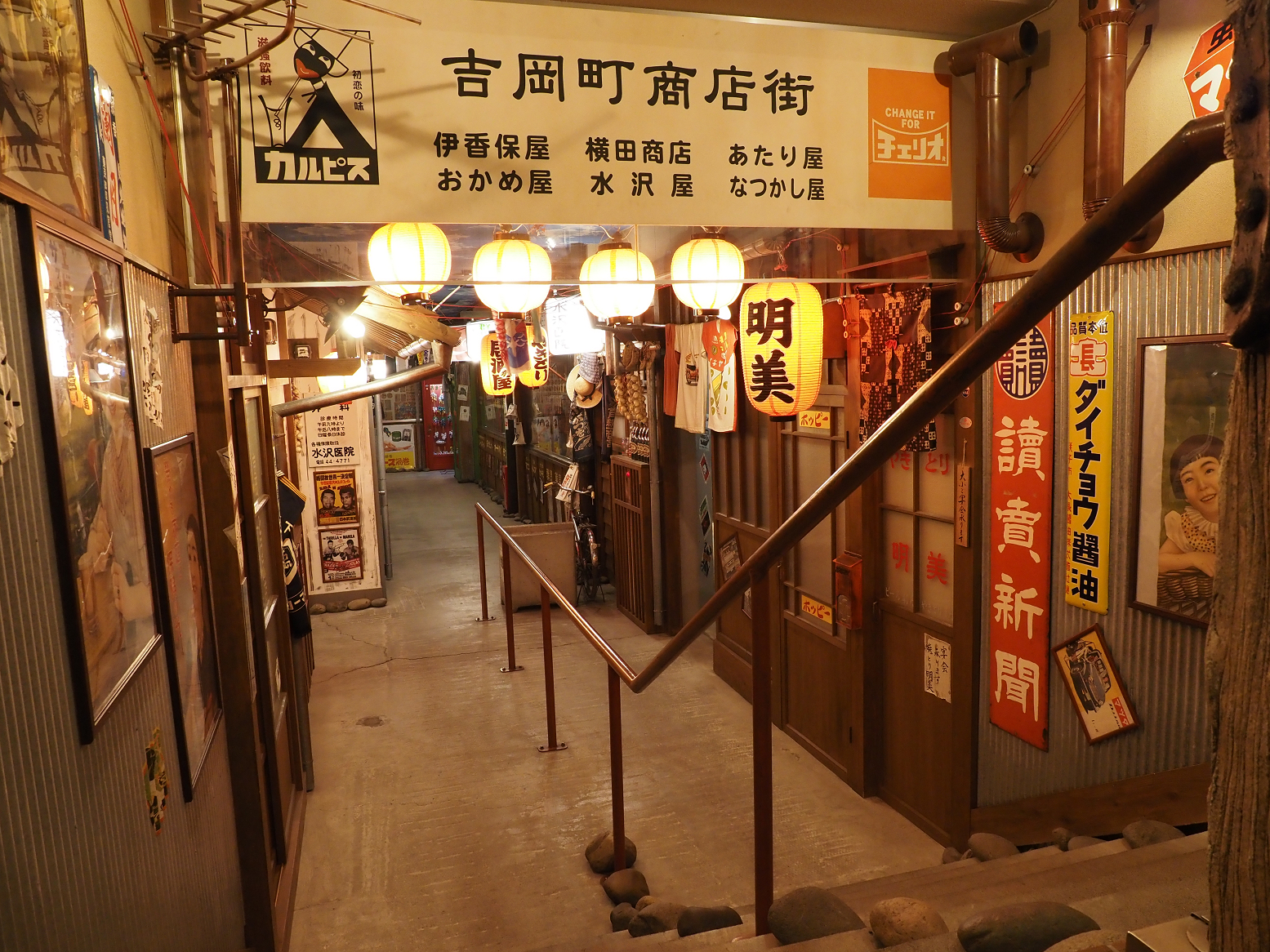 PC250595.jpg