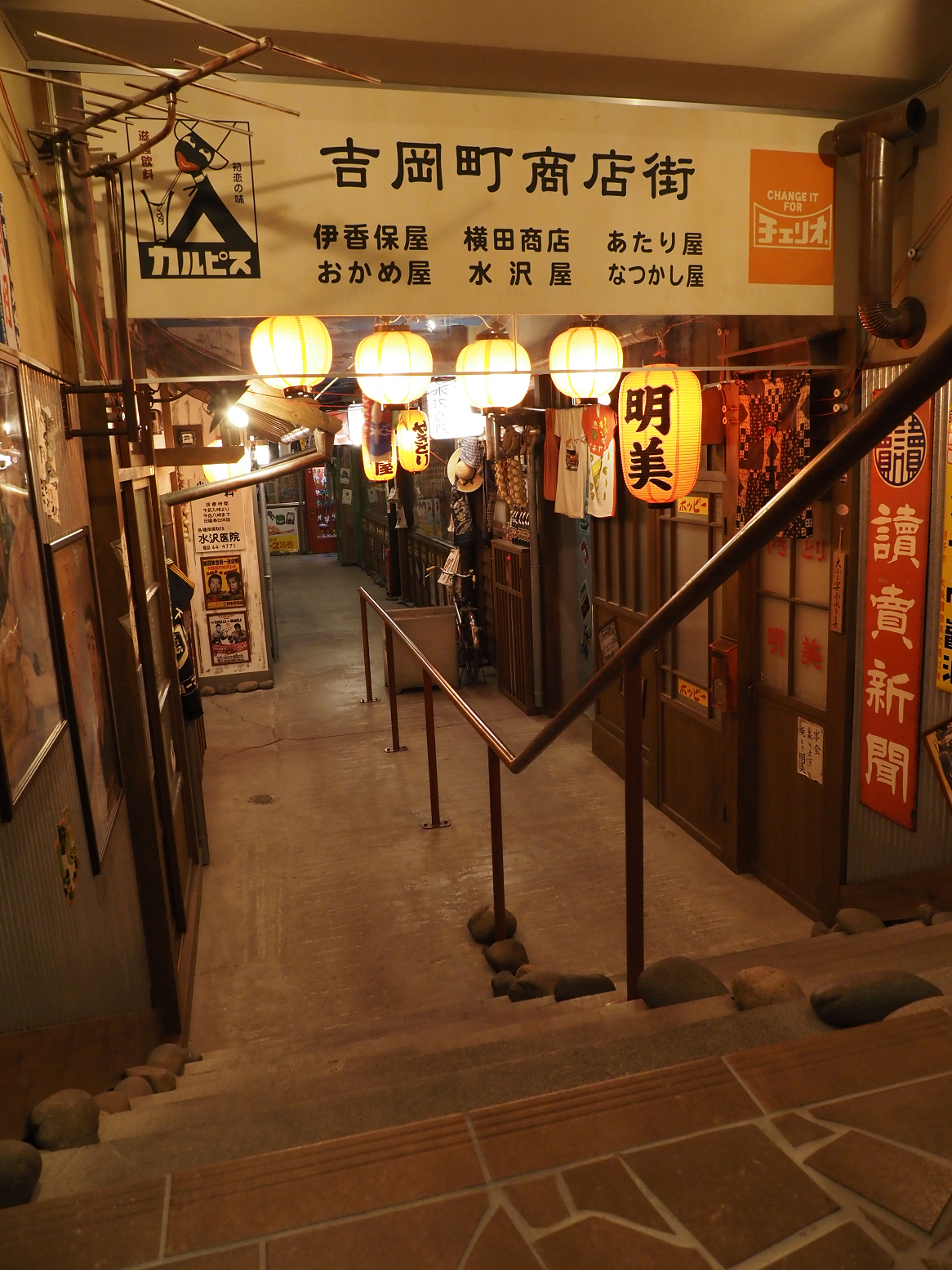 PC250596.jpg
