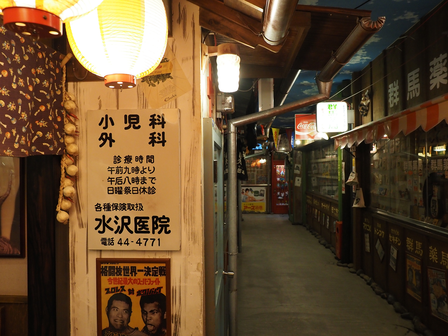 PC250608.jpg