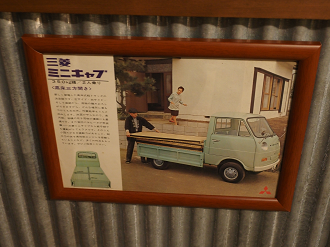 PC250614_thumb.png