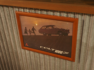 PC250615_thumb.png