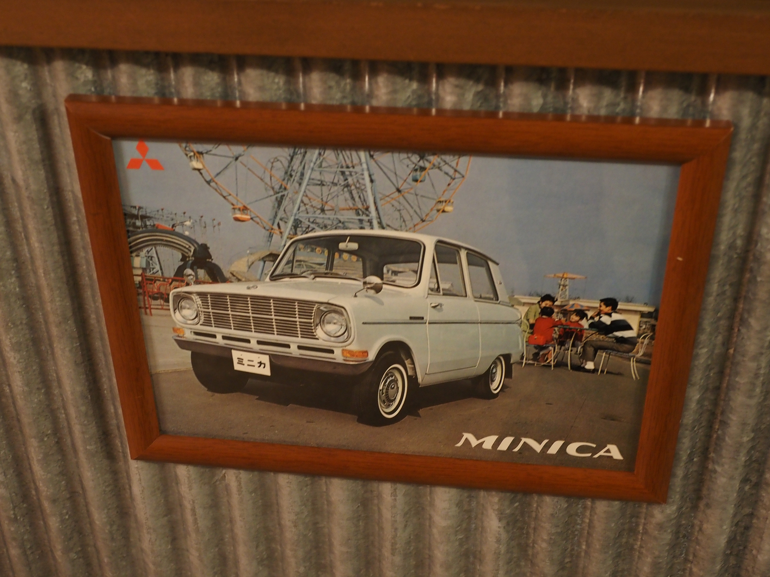 PC250616.jpg