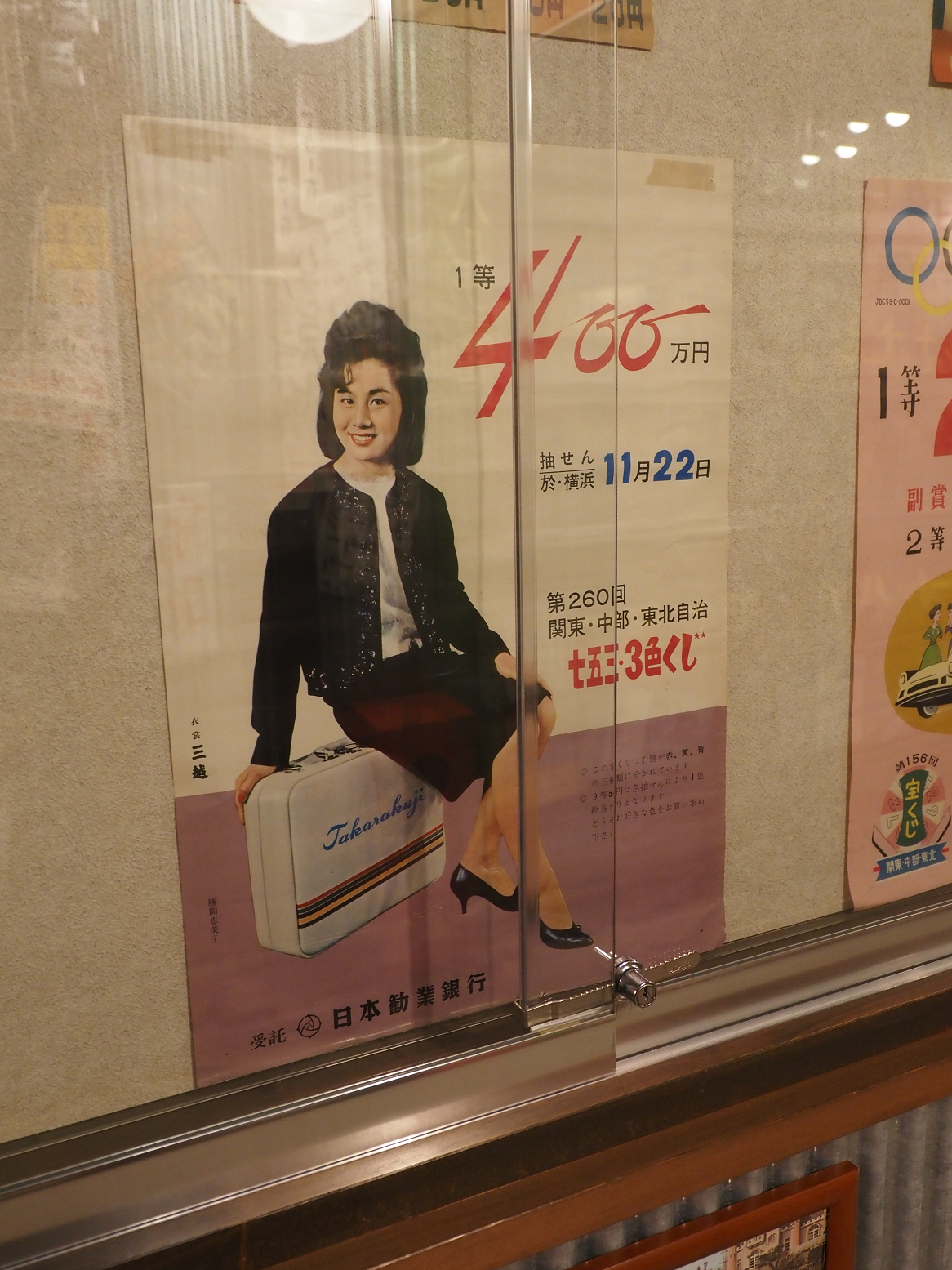 PC250617.jpg