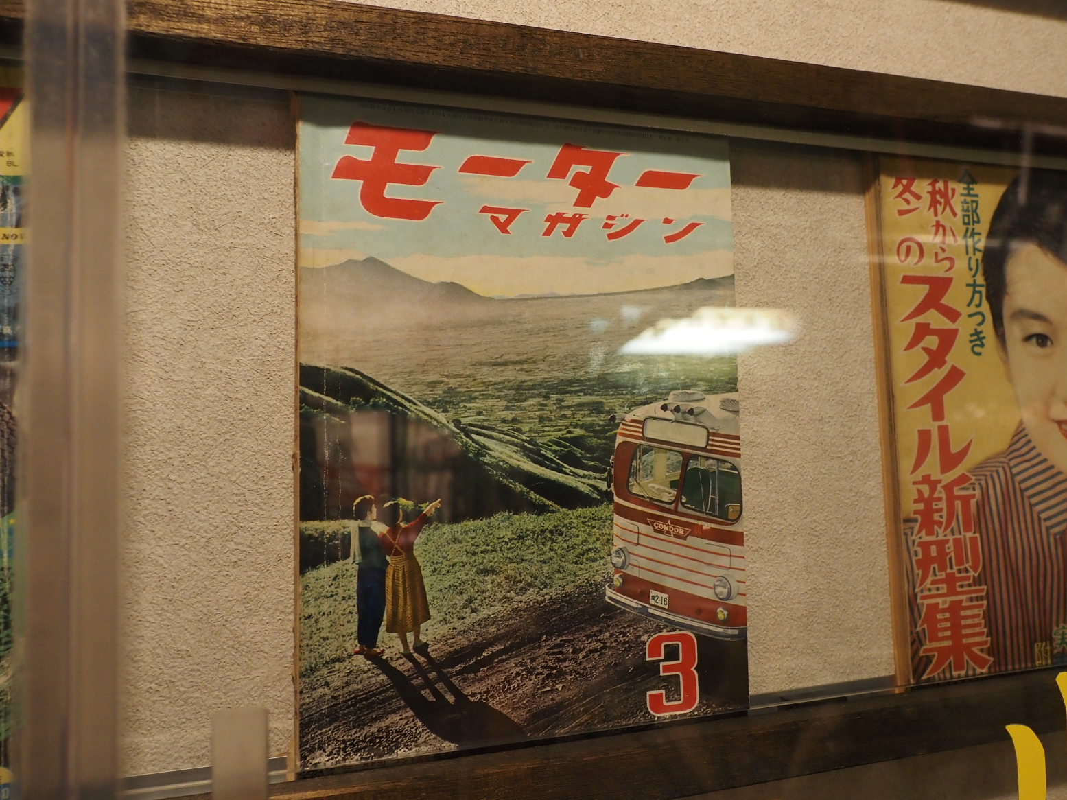 PC250621.jpg