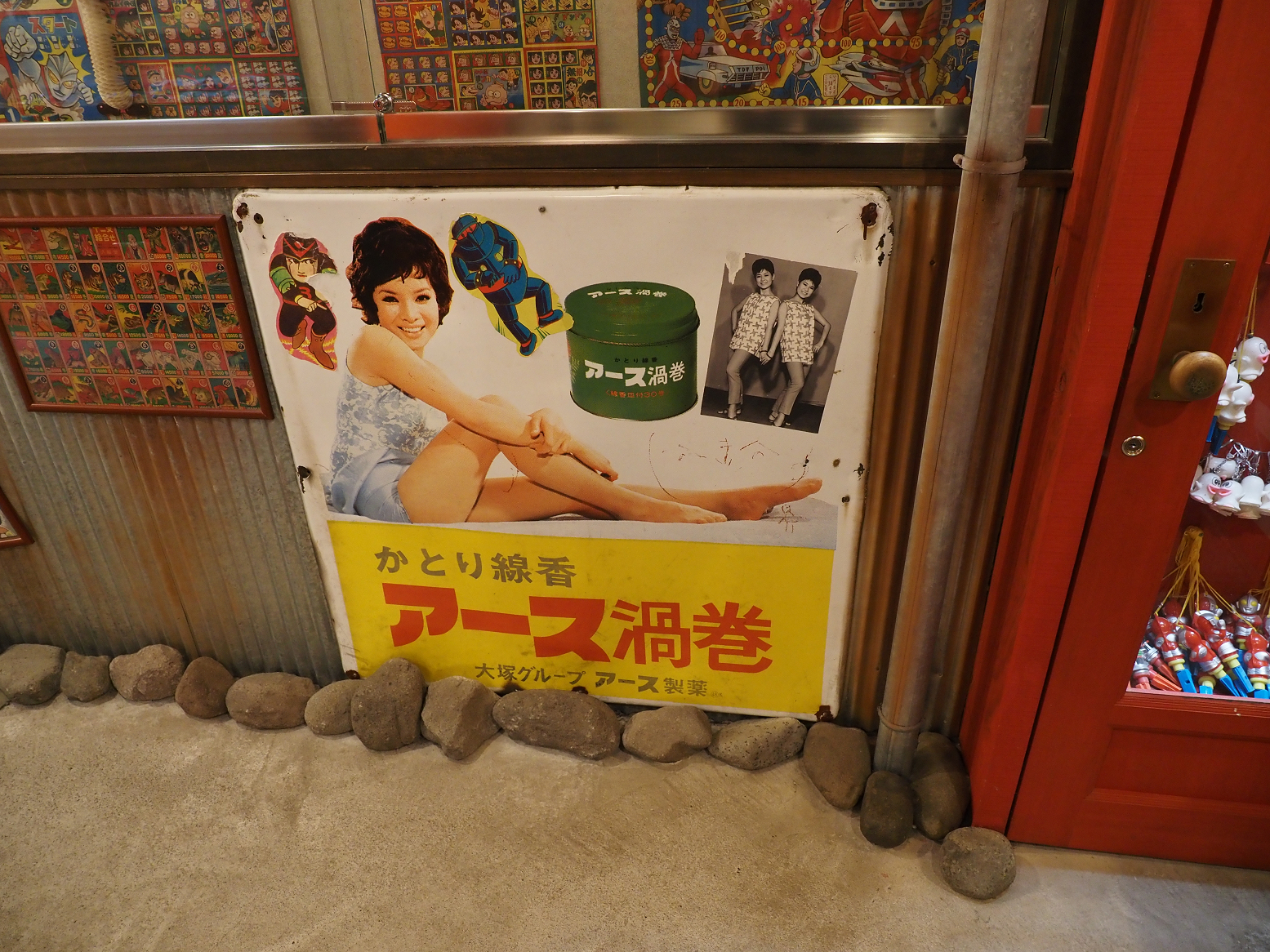 PC250648.jpg