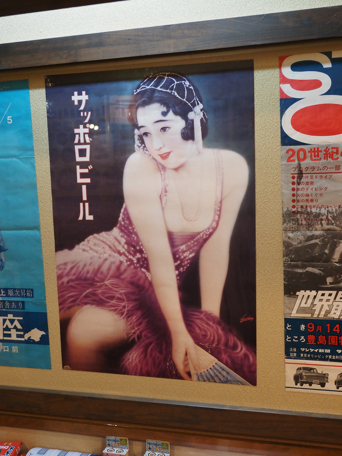 PC250653.jpg