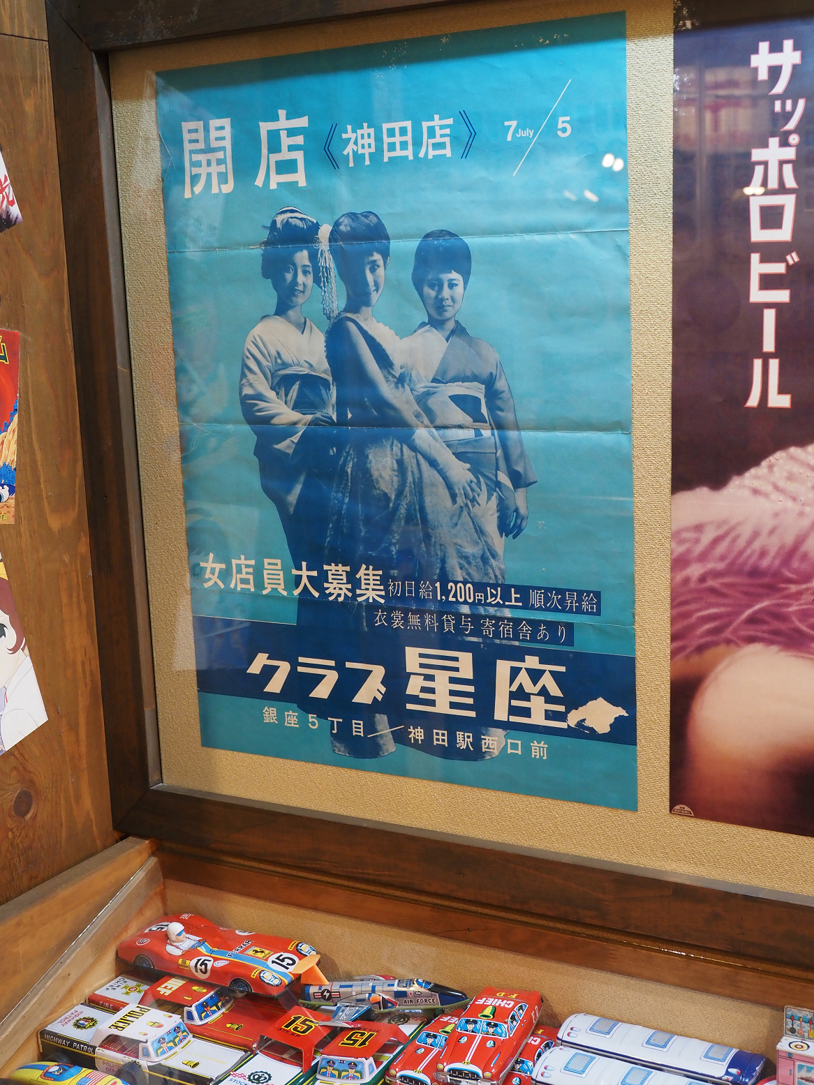 PC250654.jpg