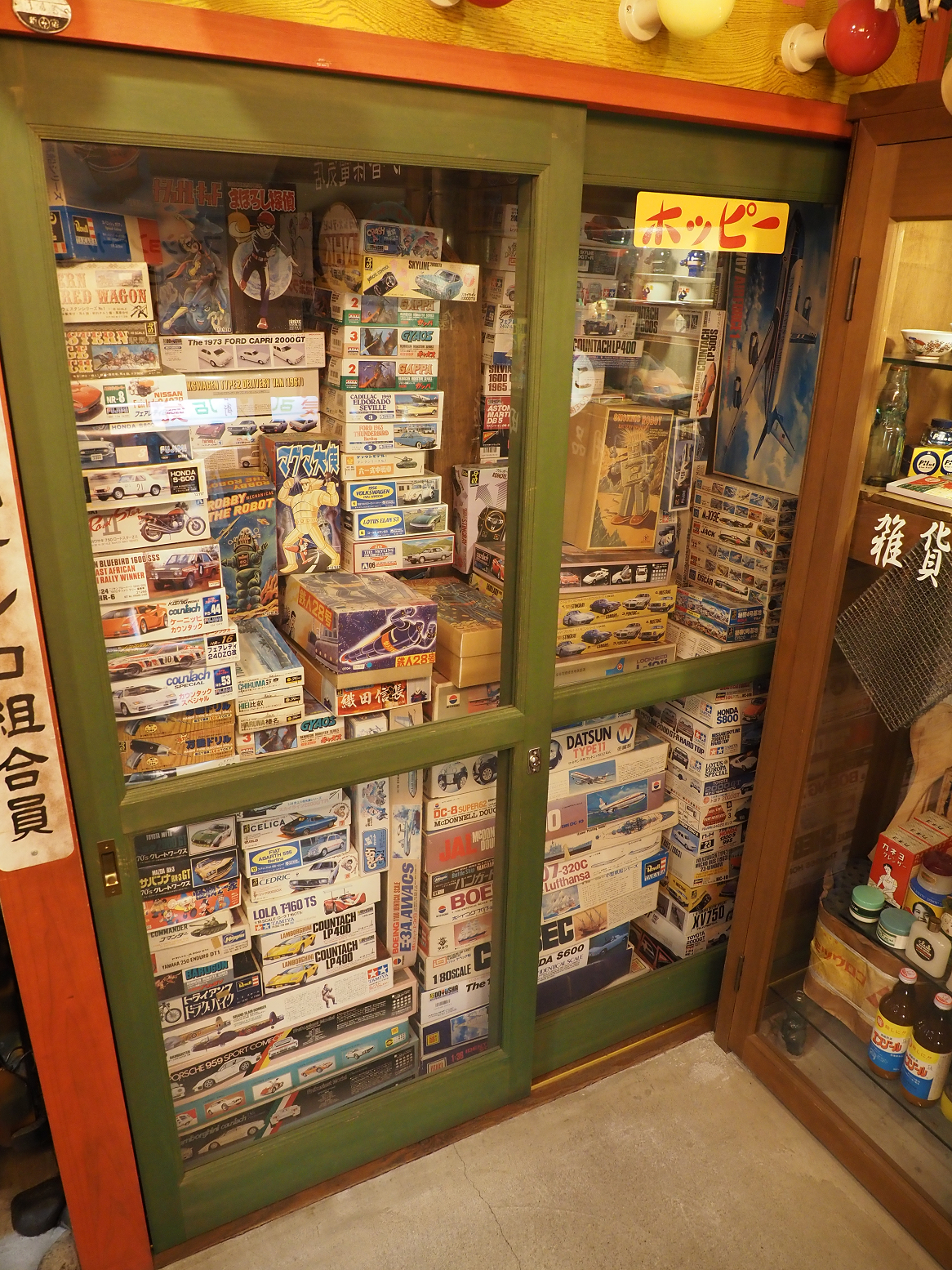 PC250659.jpg