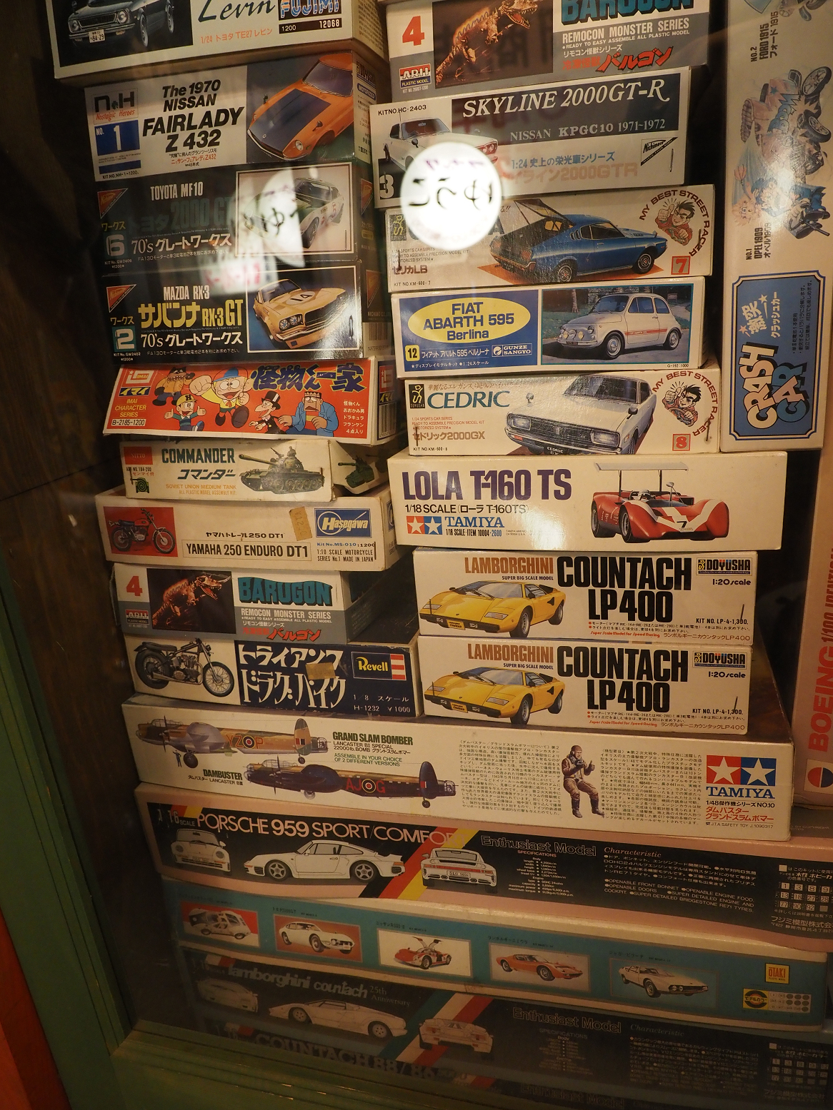 PC250660.jpg