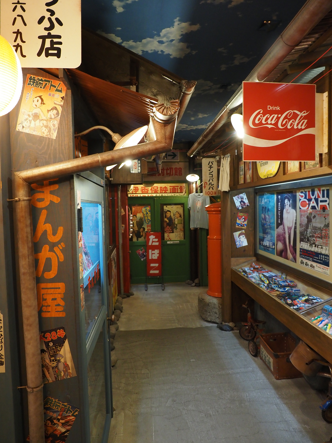 PC250665.jpg