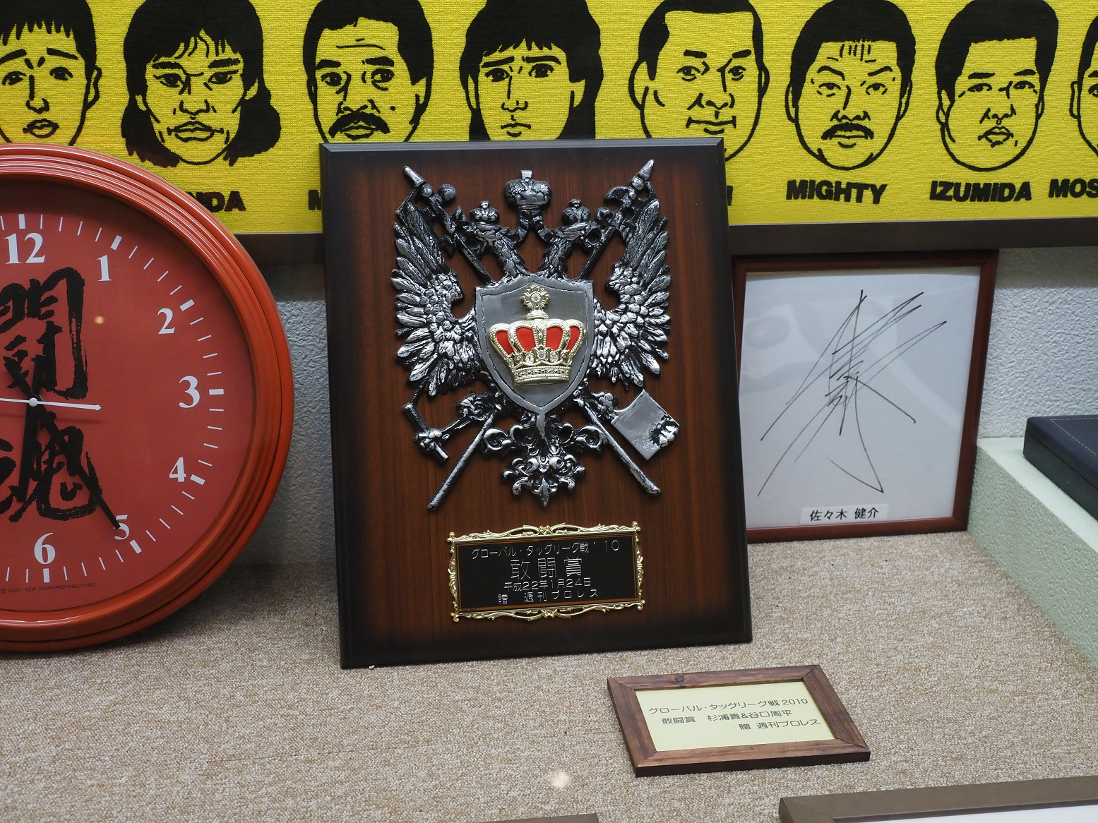 PC250681.jpg