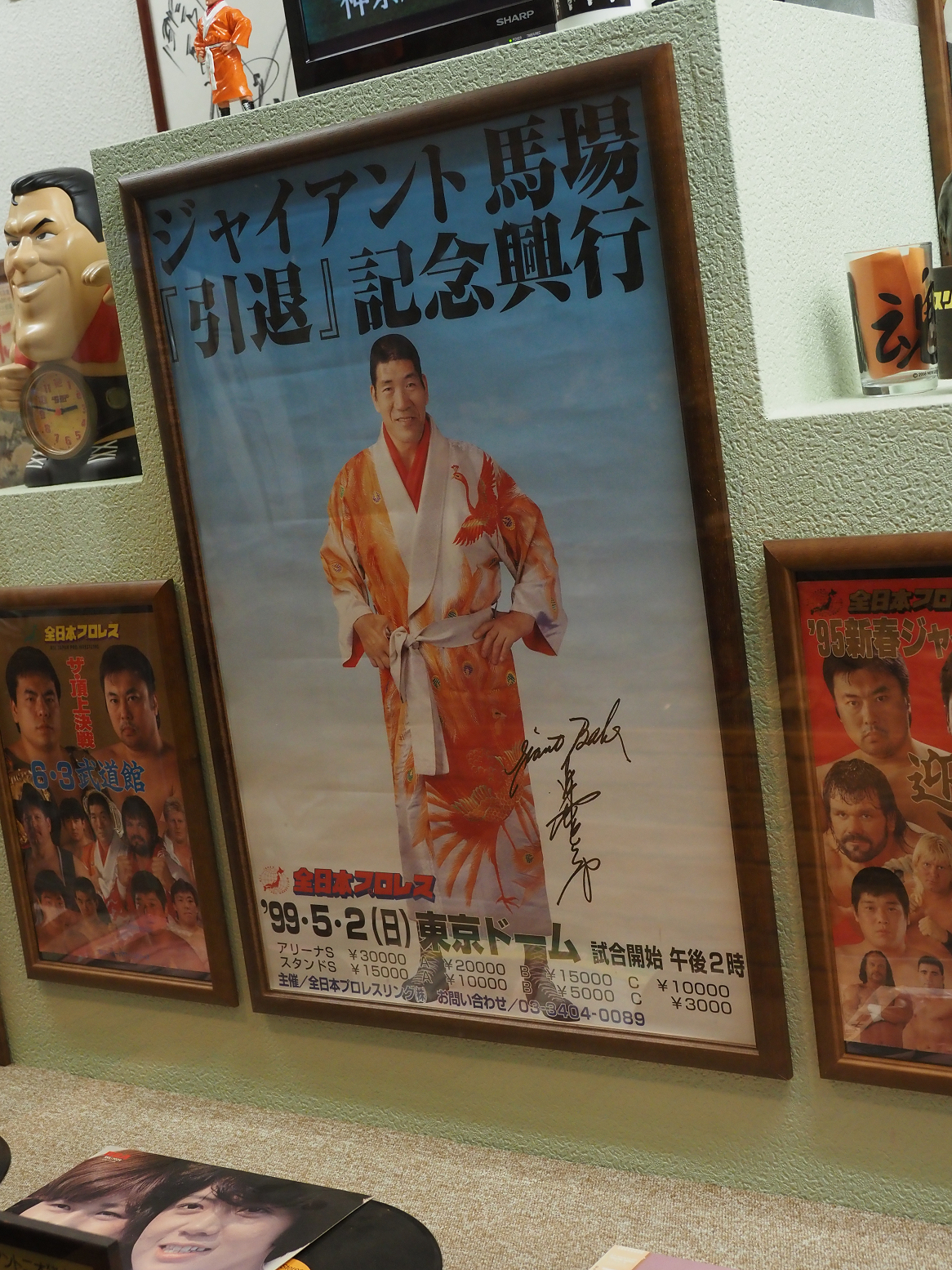 PC250682.jpg